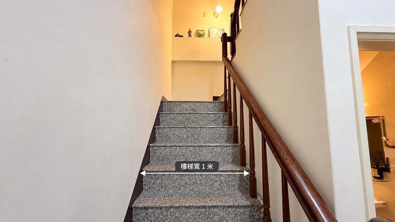 室內樓梯